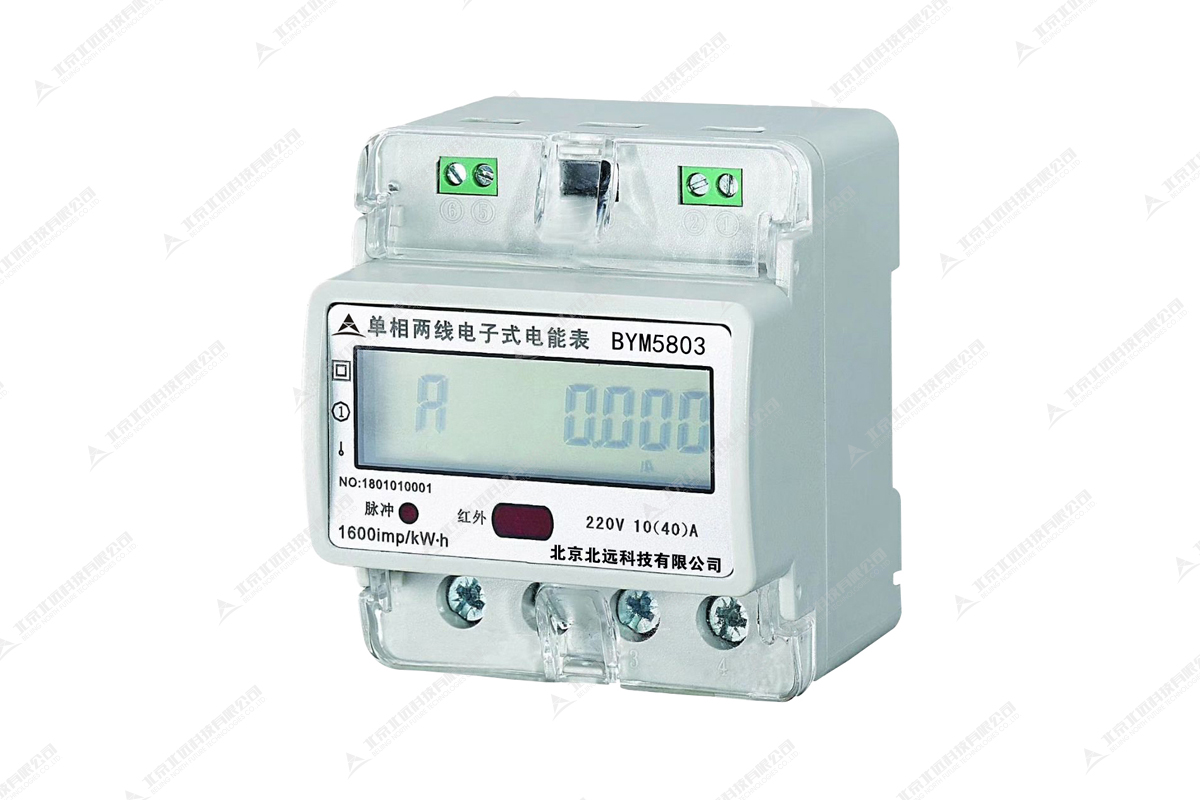 BYM-58系列智能电量仪表