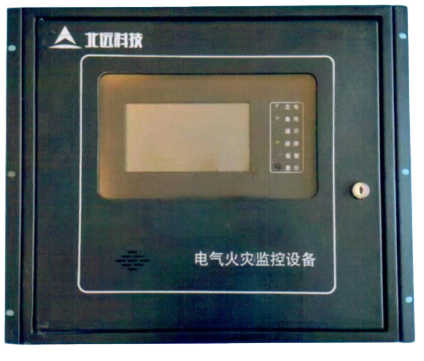 智能电气火灾防治系统监控平台(监控主机)